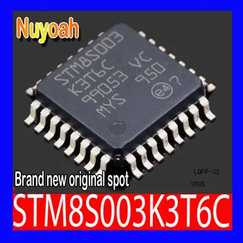 Нов оригинален точков STM8S003K3T6C LQFP-32 8-битов микроконтролер micro controller Value line, 16 Mhz STM8S 8-bit MCU 