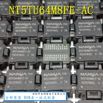 5 броя NT5TU64M8FE-AC 512 MB DDR2 SDRAM BGA