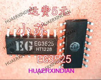 Оригинален EG3525 SOP16 Има на разположение Нов продукт