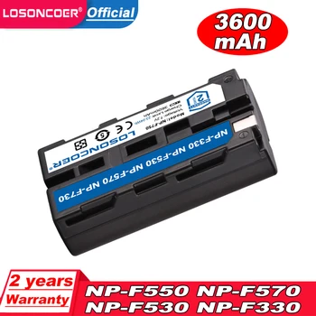 Батерия LOSONCOER NP-F550 NP-F570 NP-F530 NP-F330 за Sony CCD-RV100 CCD-RV200 CCD-SC5 CCD-SC6 CCD-SC55 CCD-SC65 CCD-TRV66