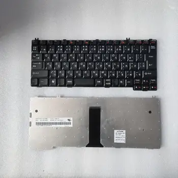 Нова Японската Подредба За клавиатура Lenovo IdeaPad 3000 Y330 Y430 F41 N200 в n100 MP-05660J0-3871 42T3428