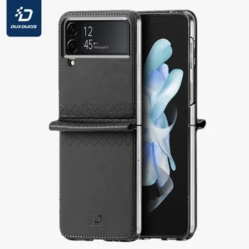 За Samsung Galaxy Z Flip4 Премиум-клас изкуствена кожа с отделение за карти памет, джоб за мобилен телефон Samsung ZFlip4 Със защита от Падане от ръба на Задната част на кутията на Фотоапарата