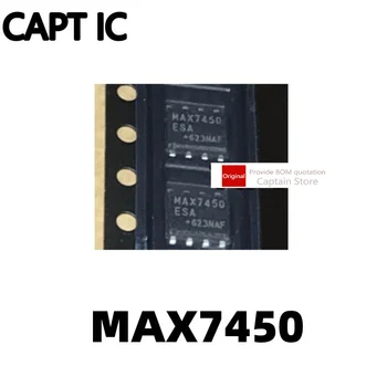 1 бр. MAX7450 MAX7450ESA MAX7450ESA + T чип за връзка СОП-8
