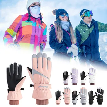 Водоустойчив ветроупорен зимни ръкавици за термозащиты Thinsulate, защитно топло строителна облекло за мъже, снуды за жени