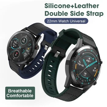 Мек Кожен със Силикон Каишка за Часовник Amazfit GTR 47 мм, 22 мм и Универсален Ремък За Часа Huami Amazfit Pace Stratos Watch Belt