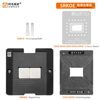 AMAOE ЗА iphone средства за ремонт на ic шаблони за реболлинга para fix SRK0E заводска лидице машина магнитен процесор BGA SRK0D SRK0F SRK0 SRK0H