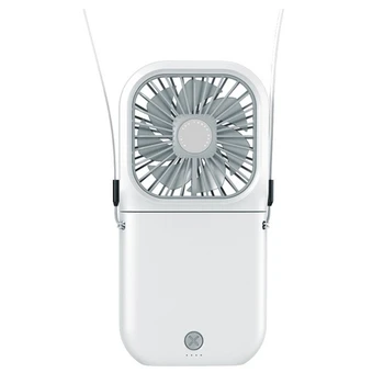 Сгъваем вентилатор USB Multi-Function Charging Съкровище, скоба за мобилния си телефон окачен на врата си, ръчен мини Настолен малък вентилатор