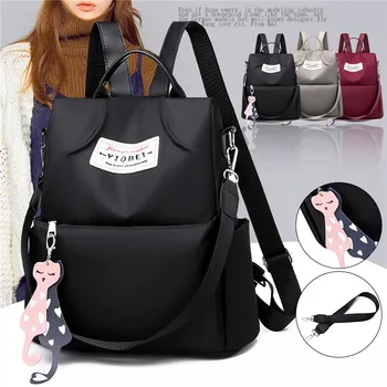 Модерен противоугонный раница, дамски ежедневни ученически чанти за момичета, многофункционална чанта през рамо, нов найлонов пътен раница