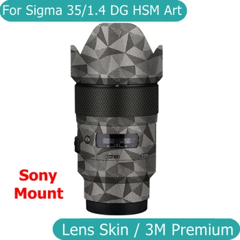 За Sigma 35mm F1.4 DG HSM Art За Sony Стикер на Кожата Vinyl Амбалажна фолио За Обектива на камерата Защитен Стикер ART35mm ART35 35 1.4 F/1.4