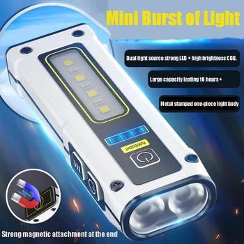 Мини-магнитен фенерче, супер ярки led фенерче, Мултифункционален + Акумулаторна батерия COB Led Силна светлина, Къмпинг, Лов, Закрит
