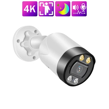 Gadinan 8MP 4K IP Bullet Камера Цветна Камера за Нощно Виждане POE Видео Гуманоидное откриване на Двупосочна Аудио 5MP Външна Камера за Видеонаблюдение