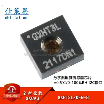 Цифров датчик за температура и влажност GXHT3L DFN-8 с интерфейса I2C ±0,5 ℃/0-100%относителна влажност