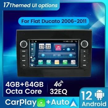 Нов Авто Радио Android 12 2DIN За FIAT DUCATO 2006-2011 Мултимедиен Плейър Главното Устройство Carplay Android Auto WIFI 4G DSP 32EQ