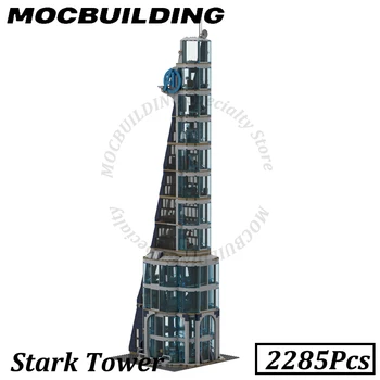 2285 бр. Изложбена витрина градски сгради Stark Tower MOC Градивен елемент на Модел САМ Образователен тухла Детска играчка за подарък