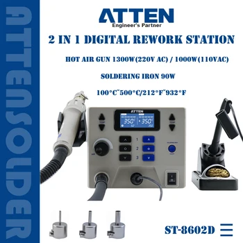 ATTEN ST-862D Обновена версия на ST-8602D 1300 W 2 В 1 цифров Поялната станция Пистолет с горещ въздух 90 W Поялник Поялната станция 110/220
