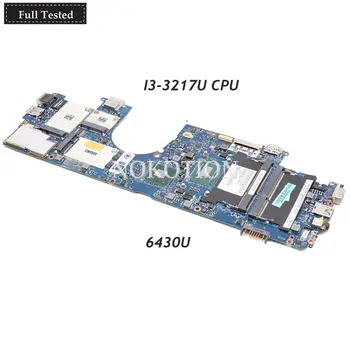 NOKOTION За лаптоп Dell Latitude 6430U дънна Платка CN-08K51X 08K51X QCZ00 LA-8831P дънна Платка I3-3217U Процесор DDR3