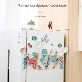 Можете да изберете два размера пылезащитного своята практика за хладилник Прахоустойчив материал Peva за съхранение с една и две врати