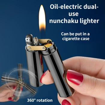 Нова масло електрическа акумулаторна запалка-nunchuck с двойно предназначение, декомпрессионный артефакт на върха на пръста си, може да се върти творчески маслени запалки