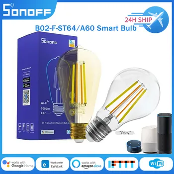 SONOFF B02-F-ST64/A60 Smart WiFi Led Лампа с нажежаема Жичка E27 С Регулируема Яркост, в два цвята Дистанционно Управление С помощта на приложения Ewelink /Voice