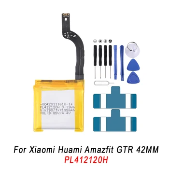За смяна на батерията, Huami Amazfit GTR 42 мм 195 ма PL412120H