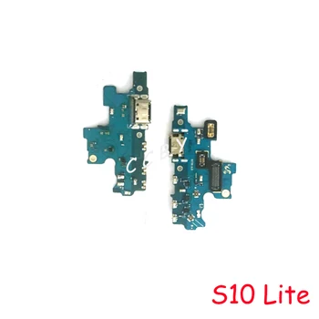 10 бр. USB порт за зареждане конектор Микрофон, гъвкав кабел за Samsung Galaxy Lite S10