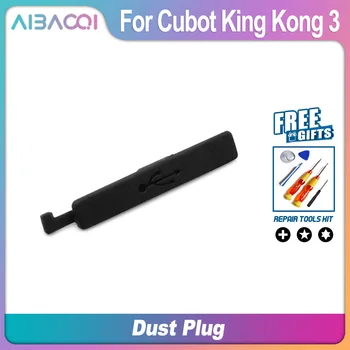 AiBaoQi Абсолютно нов USB-прахоустойчив порт, гумена тапа за 5,5-инчов смартфон Cubot King Kong 3