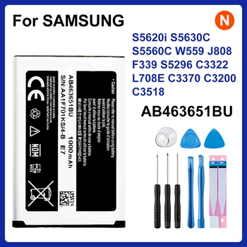 Оригинална Батерия SAMSUNG AB463651BU За Samsung S5620i S5630C S5560C W559 J808 F339 S5296 C3322 L708E C3370 C3200 C3518 на Батерията