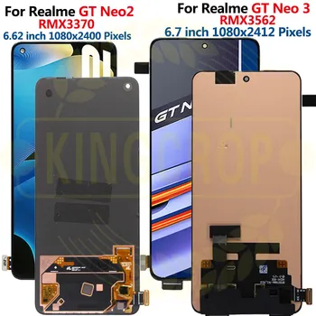 За Oppo Realme GT Neo2 LCD дисплей RMX3370 LCD дисплей Neo 2 дисплей Тъчпад Дигитайзер За Realme GT Нео 3 LCD дисплей RMX3562