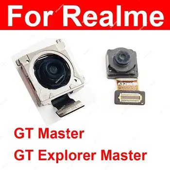 Предна камера за обратно виждане, за да Realme GT Master GT Explorer Master Задната Основна предна камера за селфи, модул камера, гъвкав кабел, Детайли