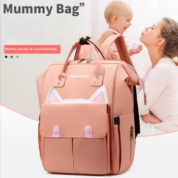 Раници, чанта за майките, богат на функции преносим бутилка с голям капацитет, самозалепваща чанта за майката и детето, просто модна чанта