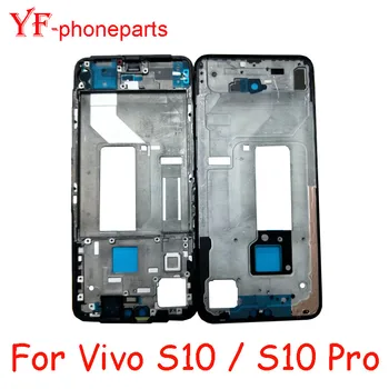 Средната рамка на най-доброто качество за VIVO S10/S10 Pro, задната част на кутията, вратата на достъпа на отделението за батерията, рамка за ремонт на детайли