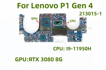 213015-1 подходящи за дънна платка на лаптоп Lenovo X1 Extreme 4-то поколение Процесор: I9-11950H Графичен процесор: RTX 3080 8G 100% тест По реда на превоза