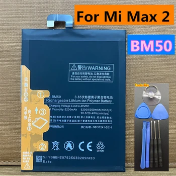 Оригинални сменяеми батерия BM50 5300 mah за Xiaomi Mi Max 2 Max2, оригинални батерии за мобилни телефони