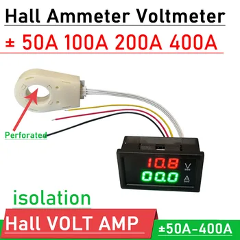 Амперметър Хол Волтметър за постоянен ток 0-300 ± 50A 100A 200A 400A Монитор Батерии LED Дигитален Измерване на напрежение, ток 12 24 36 48 60 В АВТОМОБИЛ