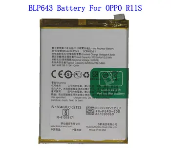 1x3205 ма 12.34 Wh BLP643 сменяеми батерии за OPPO R11S на батерията
