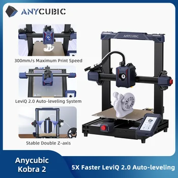 3D принтер Anycubic Kobra 2 FDM LeviQ 2.0 с автоматично нивелиране Smart Z-Offset 250 мм/сек./5 пъти по-бързо Максимална скорост на печат Бързо Принтери