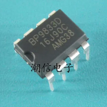 10 бр./лот BP9833D DIP-8 9833D DIP BP9833 DIP8 неизолированный стъпка надолу led драйвер за постоянен ток с чип нов оригинален В наличност