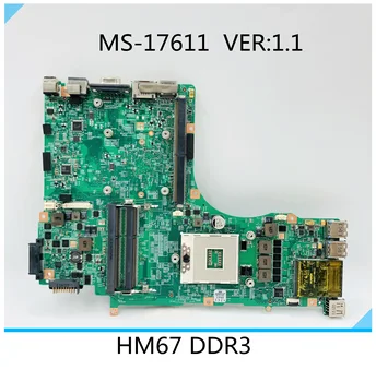 За MSI GX780R GT780 GT780R GT780DX GT780DXR дънна Платка на лаптоп MS-17611 ВЕРСИЯ: 1.1 дънна Платка с DDR3 HM67 100% тествани с Бърза доставка
