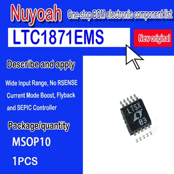 Нов оригинален чип свързващ контролер spot LTC1871 LTC1871EMS може директно да стреля пакет MSOP-10 LTSX.
