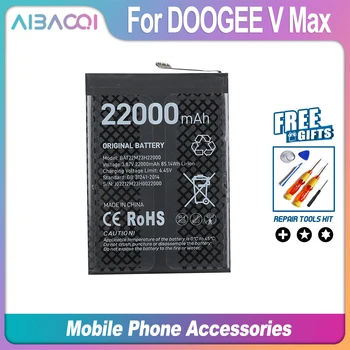 AiBaoQi 100% Оригинален Нов батерия BAT22M23H22000 22000mAh за мобилен телефон DOOGEE V Max Bateria