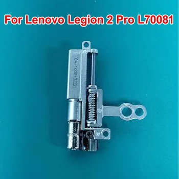 Оригинален Най-добър Малък Челен Лифт Камера Мотор Вибрираща Вал Гъвкав Кабел За Lenovo Legion 2 Pro 2Pro L70081