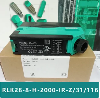 Нов оригинален RLK28-8-H-2000-IR-Z/31/116
