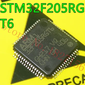Нов и оригинален микроконтролер STM32F205RGT6 LQFP64