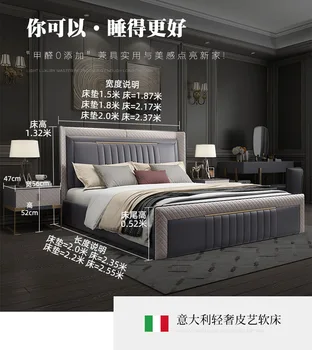 Легло 1,8 м лукса на модерното и законтрактованного домакинство, светла спалня с двойно легло, икономична меко легло 1.5 метра
