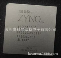XC7Z100-3FFG900I XC7Z100-3FFG900C XC7Z100-3FFG900E Интегриран чип Оригинален Нов