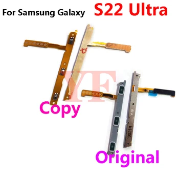 Оригинал за Samsung Galaxy S22 S23 Plus Ultra FE превключвател за изключване на звука Гъвкав кабел Страничен клавиш за сила на звука гъвкав кабел
