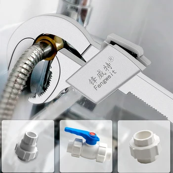 Регулируем гаечен ключ с голям отвор за баня гаечни ключове с широка челюст 80 мм, Подходящи за ядки за тръба мивка в банята