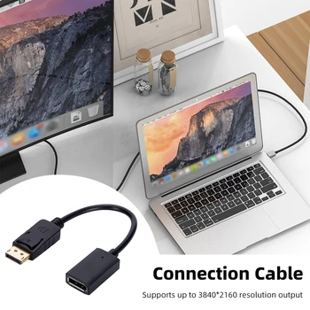 Дигитални кабели на датчиците DP между мъжете и жените Поддържат кабел-адаптер DP V1.2 20pin на 10.8 Gbit/s, външен източник на захранване за PC, не се изисква