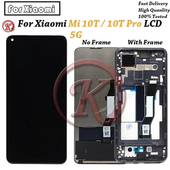 За Xiaomi Mi 10T 5G LCD Mi10T LCD сензорен дисплей, Дигитайзер, възли За Mi 10T Pro 5G LCD LCD M2007J3