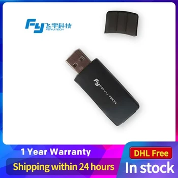 В Наличност USB конектор Feiyu Tech / адаптер за ФГ-G4 G4S ФГ-РГ 3-аксиален ръчно кардан подвес / адаптер на фърмуера ФГ-РГ ФГ-G4